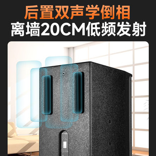 SANSUI 山水 M712 专业ktv唱歌全套设备 家庭ktv音响套装 家庭影院功放机点歌机一体机 卡拉OK音箱大型舞台演出 山水全套原装+12吋炮