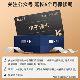 KEF R3 Meta 高保真HiFi无源书架音箱2.0 同轴三分频家庭影院音响 发烧级功放套装 R3 Meta+剑桥CXA61