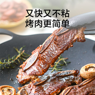 BUYDEEM 北鼎 烤肉盘电烤盘电烧烤炉家用室内无烟不粘多功能烤串机烤肉煎锅