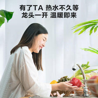 Midea 美的 小厨宝小型厨房热水器热水宝储水式5升家用节能电热水器20A1C