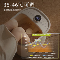 泡脚桶恒温加热家用全自动电动按摩洗脚器智能蒸汽高深足浴盆