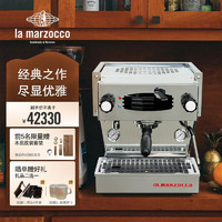 LA MARZOCCOlinea mini辣妈咖啡机lamarzocco意式半自动家用 mini系列咖啡机 linea mini 不锈钢