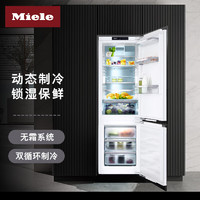 美诺（MIELE）嵌入式冷藏冷冻冰箱KFNS 7784 D C