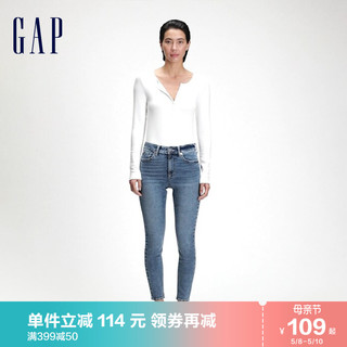 Gap 盖璞 女装春季弹力中腰高腰紧身基本款牛仔裤