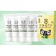 88VIP：Dr.Yu 玉泽 皮肤屏障修护保湿面霜 5g*5