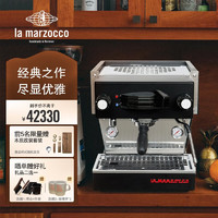 LA MARZOCCOlinea mini辣妈咖啡机lamarzocco意式半自动家用 mini系列咖啡机 linea mini 黑