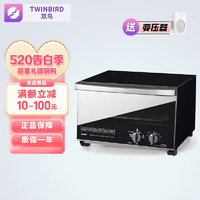 双鸟（TWINBIRD）多功能烤箱家用 智能温度调节电烤箱  日本直邮 TS-D048黑色