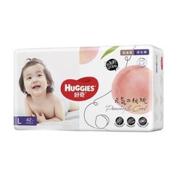 HUGGIES 好奇 铂金装 婴儿纸尿裤 L42片（其他尺码同价）