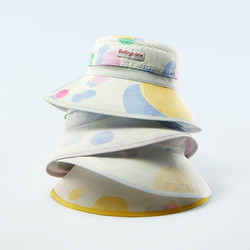 babycare 兒童遮陽帽 BC2211001-02 春夏款