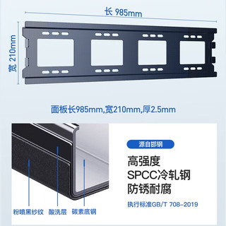 丰坤 FENGKUN 电视机挂架固定壁挂架26-100英寸通用适用于小米TCL海信索尼东芝雷鸟智慧屏电视支架挂墙架子 大屏加厚固定贴墙 稳固承重