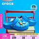 crocs 卡骆驰 洞洞鞋 男女童儿童包头沙滩鞋拖鞋/207013 海蓝-456 29(175mm)