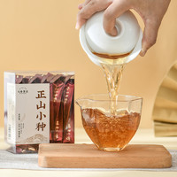 七春 茶叶  武夷红茶 正山小种