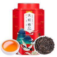 茶滋味 武夷山大红袍肉桂岩茶 精选罐装100g