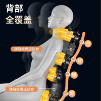 AUX 奥克斯 按摩椅智能款JL-Z1 多功能家用全身揉捏零重力太空舱电动按摩沙发椅