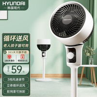 HYUNDAI 现代影音 BFX 2301 落地扇