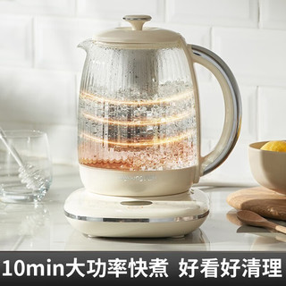 Joyoung 九阳 养生壶煮茶壶煮茶器恒温水壶WY166(配茶蓝)