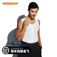 INSMANX 男士塑身衣 拉链背心收腹定型 塑身塑形紧身内衣束胸收腹四季通用透气薄款 白色 M（体重120-160斤）