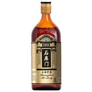 石库门 上海老酒 黑色醇香1939 黑标 半干型黄酒 350ml