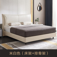 DeRUCCI 慕思 BCW1-038  意式轻奢齐边床 米白色 1800*2000 齐边款