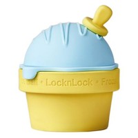 LOCK&LOCK; 家用冰球模具 柠檬黄