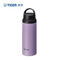 TIGER 虎牌 保温保冷杯紫色600ml真空不锈钢户外便携男女运动水杯MCZ-S060