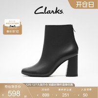 Clarks 其乐 女鞋冬季时装靴时尚圆头高跟鞋粗跟摩登中筒短靴