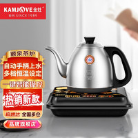 KAMJOVE 金灶 自动上水电热水壶