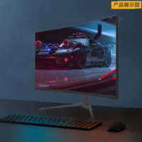 TGD 天玑 F2756QK 27英寸 VA 曲面 FreeSync 显示器（2560×1440、165Hz、110%sRGB、HDR10）