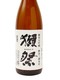 DASSAI 獭祭 39三割九分300ml纯米大吟酿日本进口濑祭清酒洋酒日式米酒