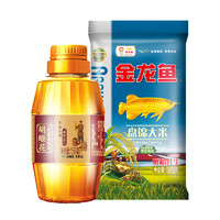 移动端：胡姬花 米油套餐约658g 胡姬花花生油158ml+东北大米500g