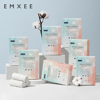 EMXEE 嫚熙 一次性内裤孕产妇