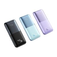 BASEUS 倍思 PPBD2-1022 倍电 Pro 移动电源 10000mAh 22.5W