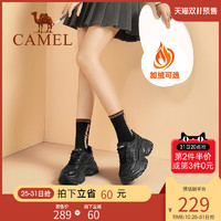 骆驼 CAMEL女鞋2022年秋冬新款加绒黑色老爹鞋女休闲运动鞋