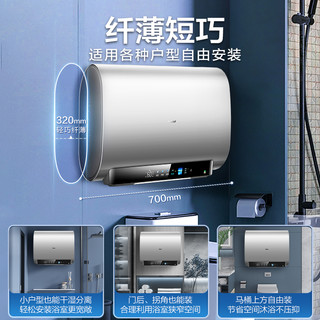 Haier 海尔 扁桶系列 EC6003-BK3KU1 储水式电热水器 60L 3300W