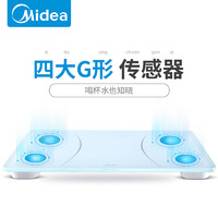 Midea 美的 家庭智能人体秤精准测重体重秤宿舍小型电子秤家用