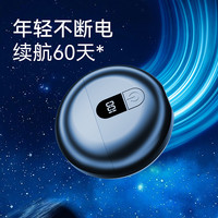 小飞碟剃须刀电动男士刮胡刀剃胡须胡子刀充电式便携智能官方正品