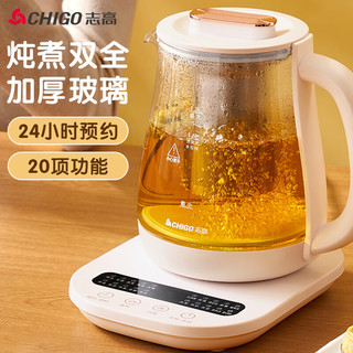 CHIGO 志高 多功能家用茶壶1.8L