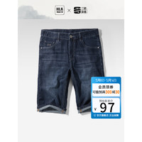 HLA 海澜之家 牛仔短裤男23新款牛仔裤子夏季男薄款牛仔蓝