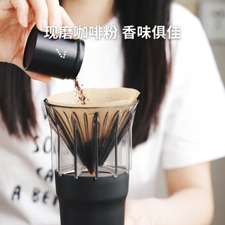 七次方七次方磨豆机咖啡豆研磨机手摇磨豆机咖啡器具手磨咖啡机家用 黑色