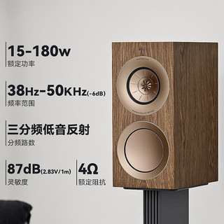 KEF R3 Meta  HiFi高保真无源书架音箱 发烧级扬声器家用客厅音响 家庭影院音响 胡桃木色一对