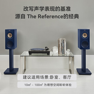 KEF R3 Meta  HiFi高保真无源书架音箱 发烧级扬声器家用客厅音响 家庭影院音响 胡桃木色一对