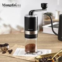 Mongdio磨豆机手磨咖啡机手摇咖啡豆研磨机 外刻度6档磨豆机：黑色