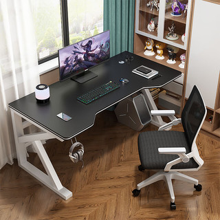 JIAJIALIN 佳家林 电脑桌家用桌椅套装 120cm