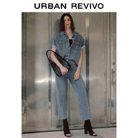 URBAN REVIVO UR2023夏季新款女装高腰直筒蓝色牛仔裤UWV832038