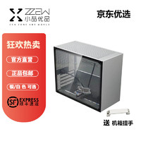 zzaw 小喆优品 C2全铝银色MATX机箱ATX电源侧透直插显卡ATX电源迷你电脑小主机机箱