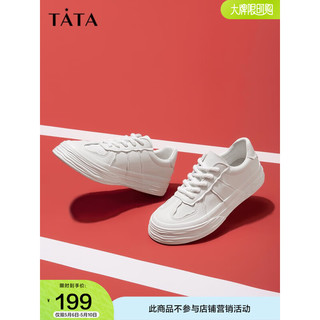 TATA 他她 百搭小白鞋板鞋女厚底休闲女鞋松糕鞋春秋新款W4EA1CM2 白色 38