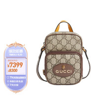 GUCCI 古驰 女士Neo Vintage棕色迷你手袋 658556 K9GOT 8861