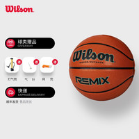 Wilson 威尔胜 篮球赛事专业实战篮球成人标准用球7号球 WTB6694IB07CN-7号球