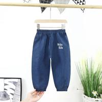 珑淼轩儿童牛仔裤夏季宝宝防蚊裤2023新款轻薄休闲裤男女童裤子 2305牛仔裤深蓝色 130#建议身高120-130CM