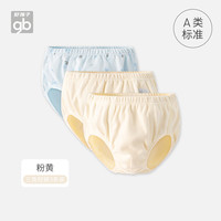 Goodbaby好孩子童装儿童内裤男宝宝短裤男童平角裤三角裤3件装 粉黄WN20310021 80cm